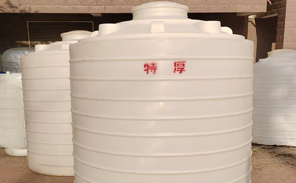 特厚康县塑料桶批量交付实录：强化结构应对严苛储运环境